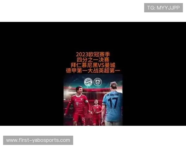 绿茵狂欢夜全球足球赛事推荐排行榜揭秘球迷必看的巅峰对决指南